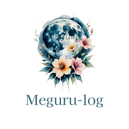 Meguruブログ